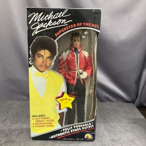 Michael Jackson Vnt Figure SIB Beat It Outfit Complete With Glove
